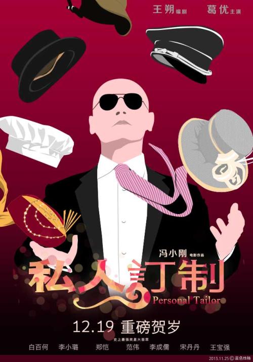 做个假的工商银行流水单多少钱